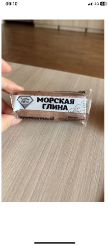 Морская глина 5шт