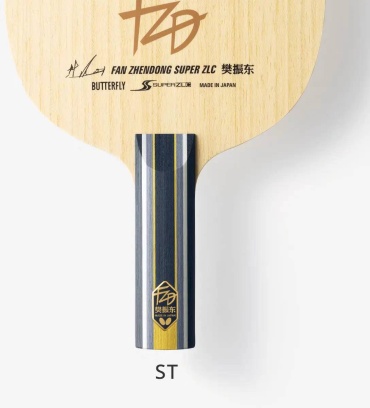 Основание Butterfly Fan ZhenDong Super ZLC ST