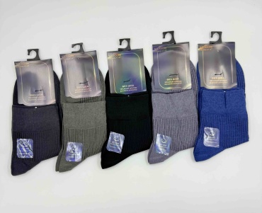 Носки Djos Socks 10 пар мультиколор 41-47
