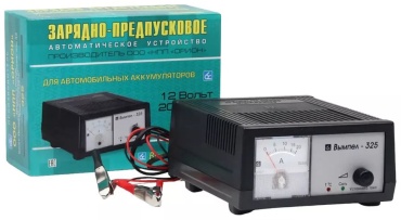 Зарядное устройство 173495280