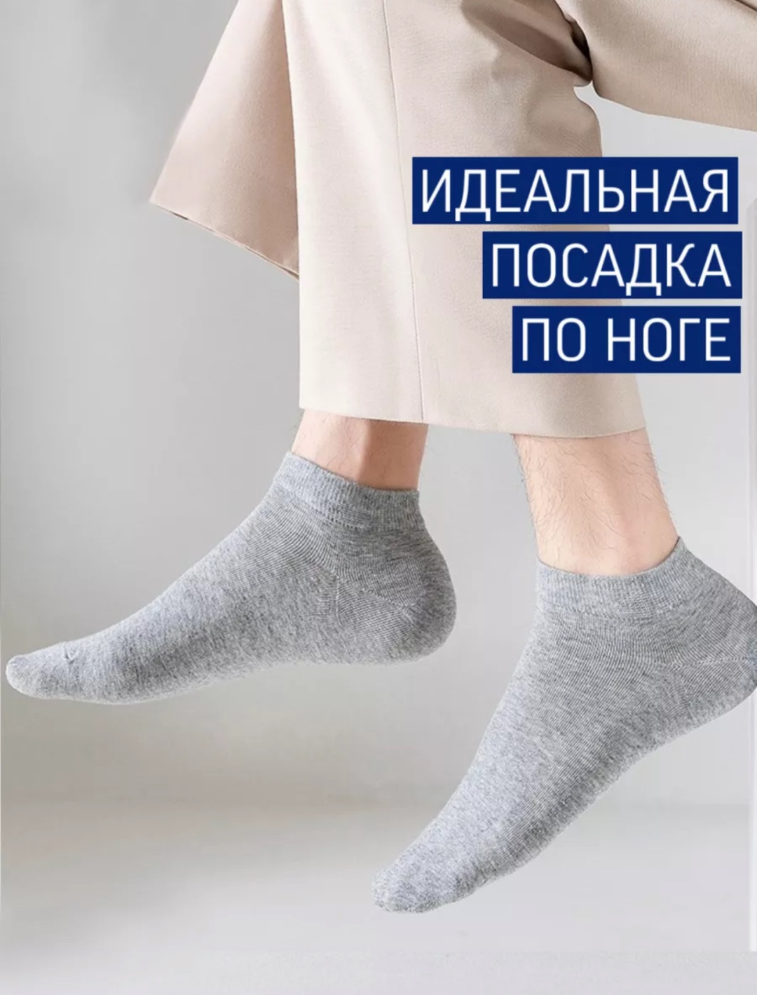 Носки Allmag 12 пар мультиколор 37-41