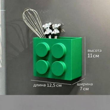 Органайзер универсальный 12.5x7x11 см, пластик