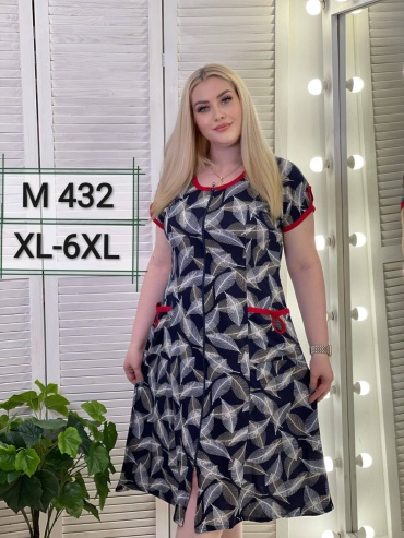 Хлопковый халат Milana белый, перламутровый