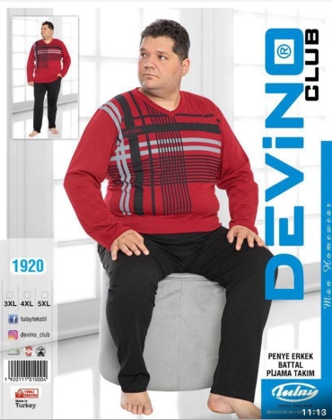 Пижама DEVINO черный, красный