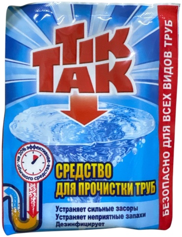 Порошок Тик так Тик так