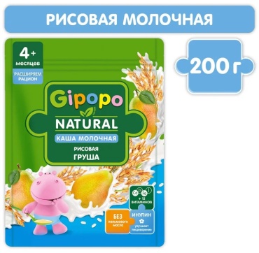 сухая молочная GIPOPO Рисовая, груша 200 г 4 месяцев