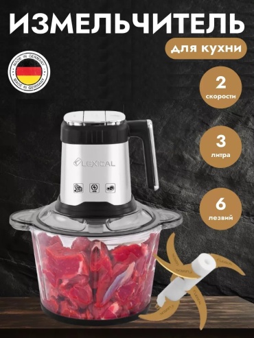 650351849 черный