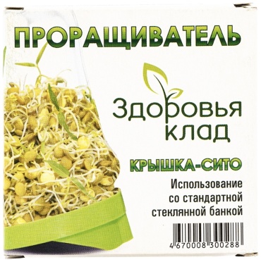 Здоровья клад CGT017698