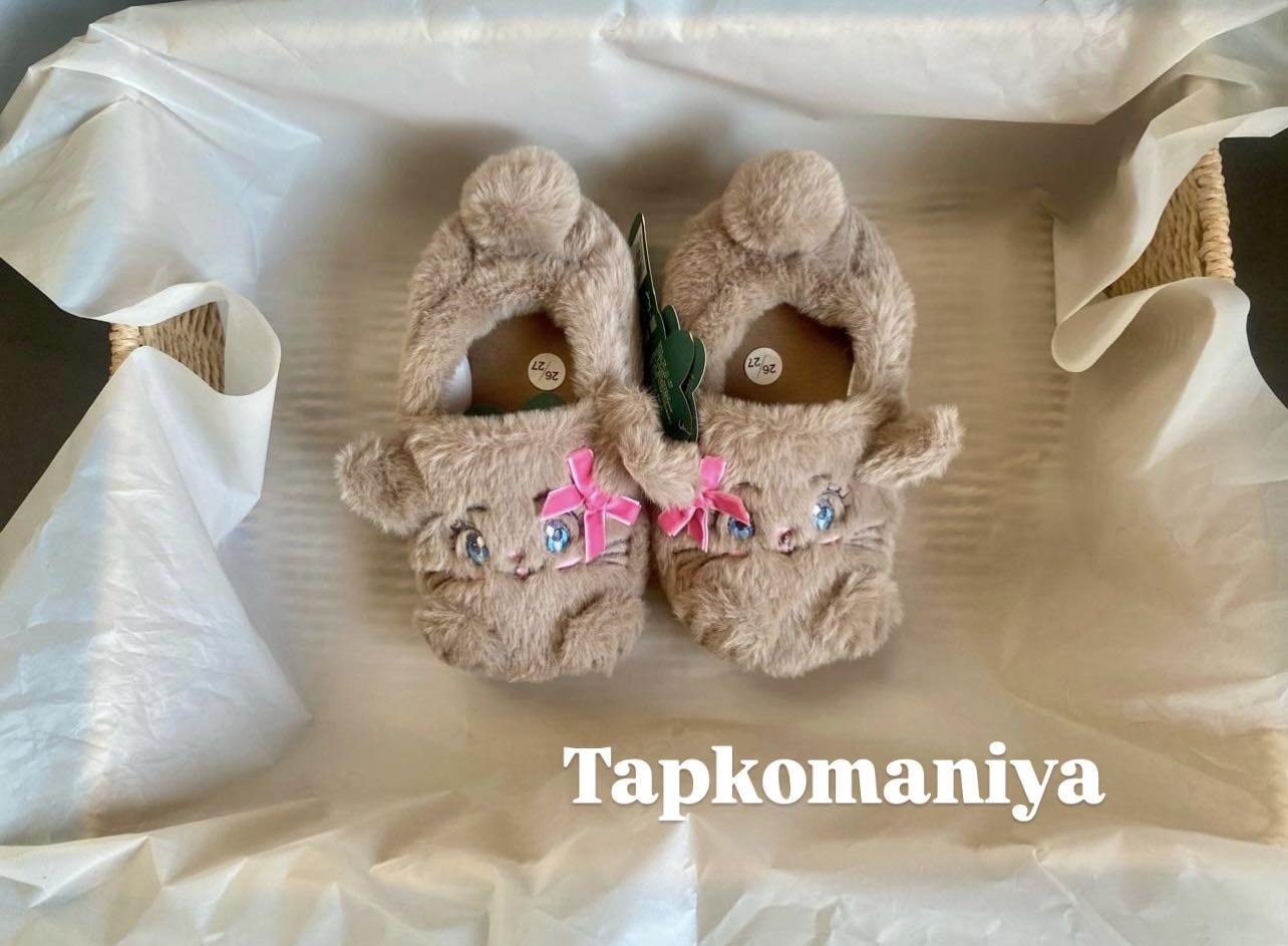 коричневый
