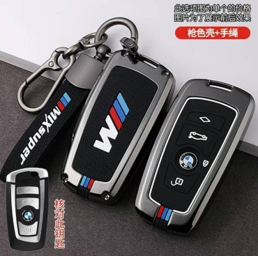 Чехол BMW1,2,3,4,5,6,7 X-SERIES,_2 черный, серый, белый, синий