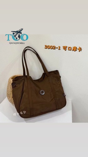 BOBO текстиль, нейлон 20 л