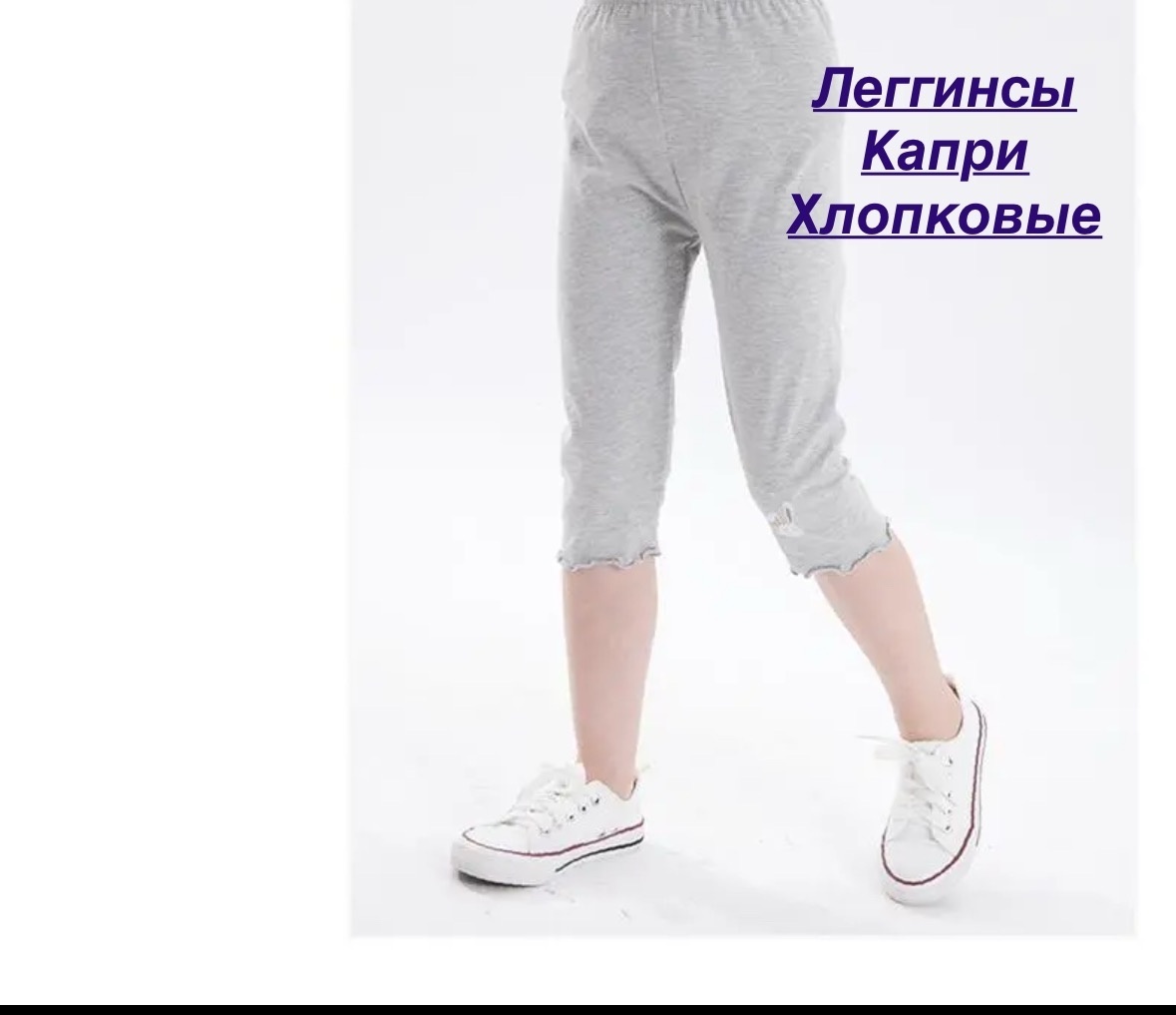 серый, графит