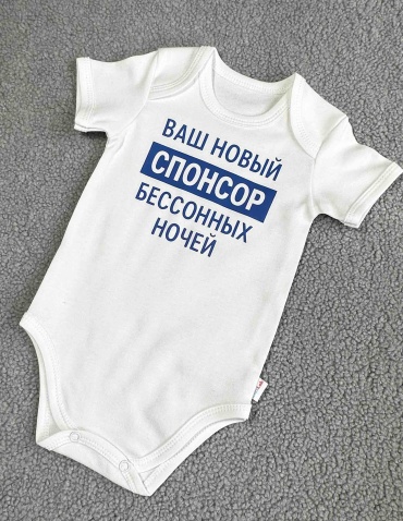 Боди KidsLab белый