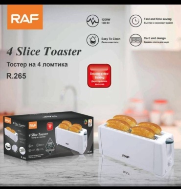 Тостер RAF R. 260 белый