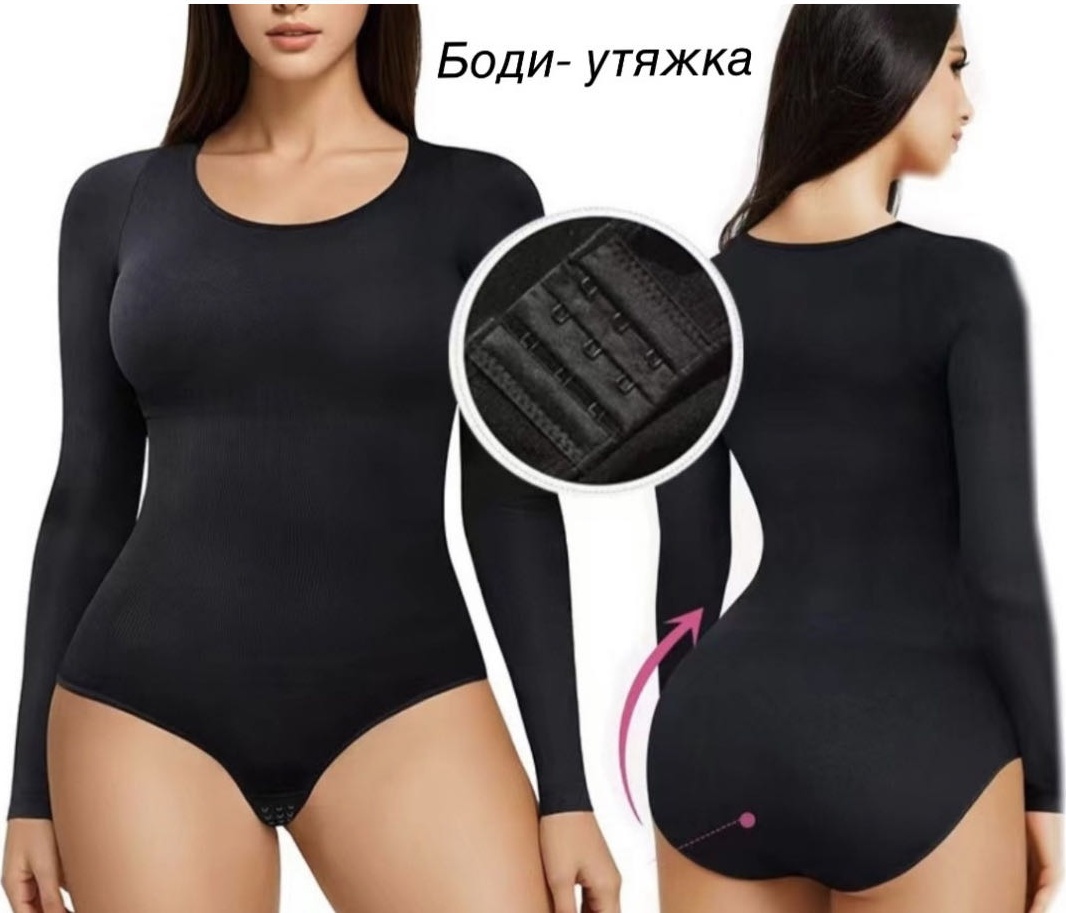 Боди-лонгслив черный