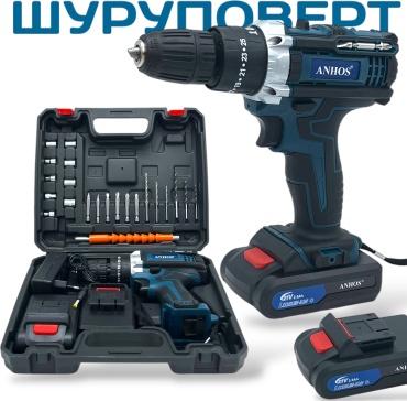 ANHOS дрель-шуруповерт ANA-55 21 В