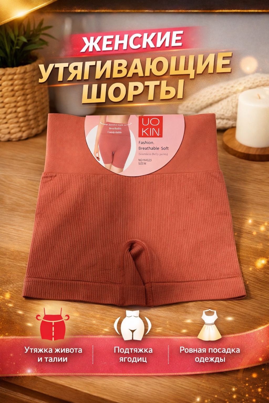 темно-розовый