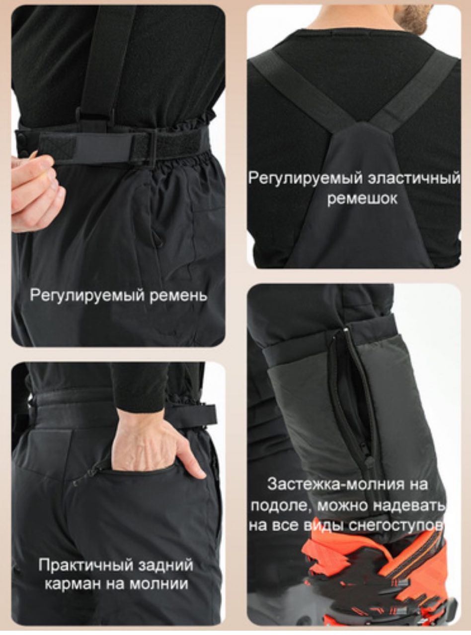 Костюм Elfners 903 серый 52