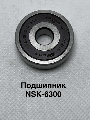 NSK подшипник качения радиальный 10x35x11 мм (6300)