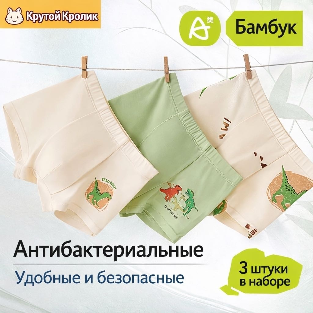 мультиколор