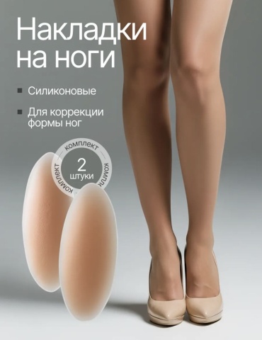 Спецодежда для женщин Kidin бежевый