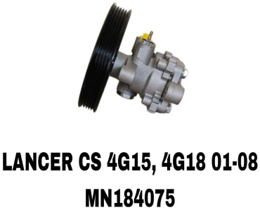 A.D.A.L AUTO насос ГУР MN184075