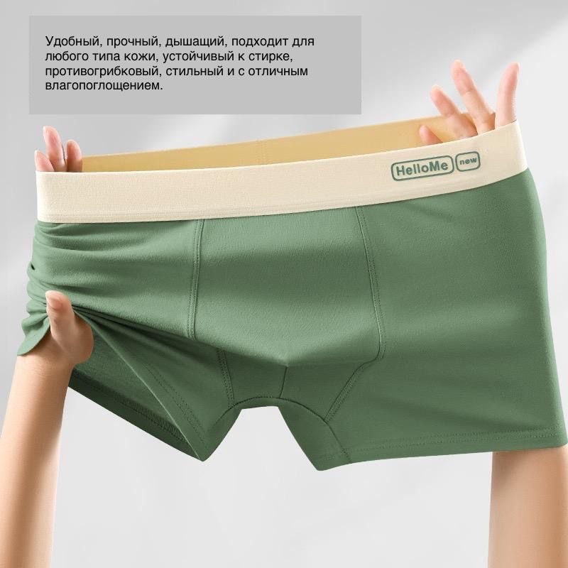 Хипсы Dayka company зеленый