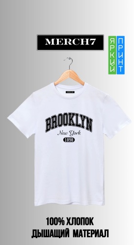 Футболка BROOKLYN белый