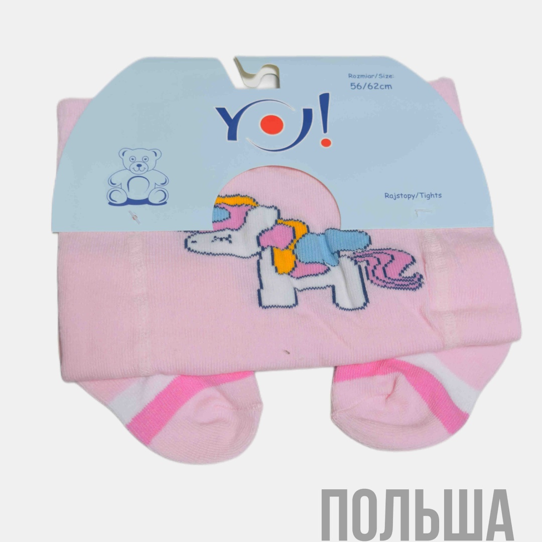 светло-розовый