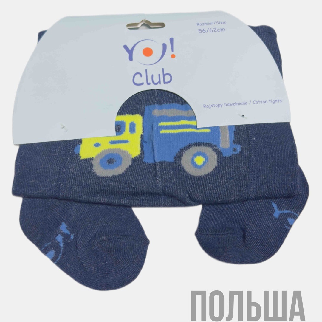 синий, темно-серый