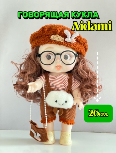 Кукла реборн AiDami, Говорящая кукла, 26 см