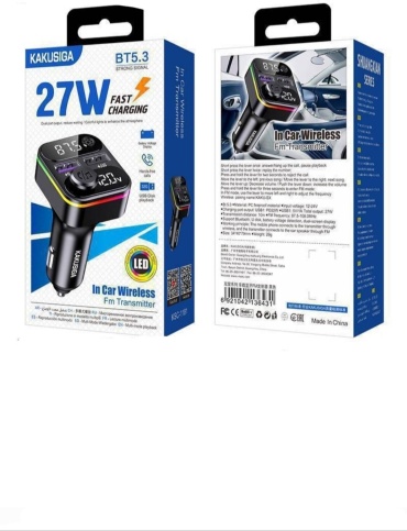 Kakusiga TI-2026 USB 5.3 Вт черный
