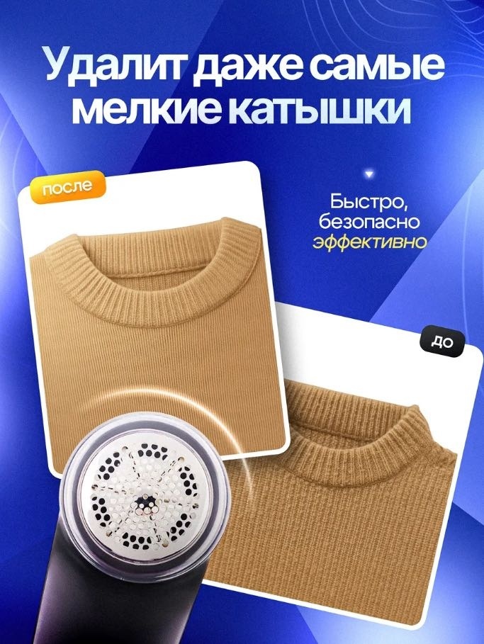 Машинка 05784563