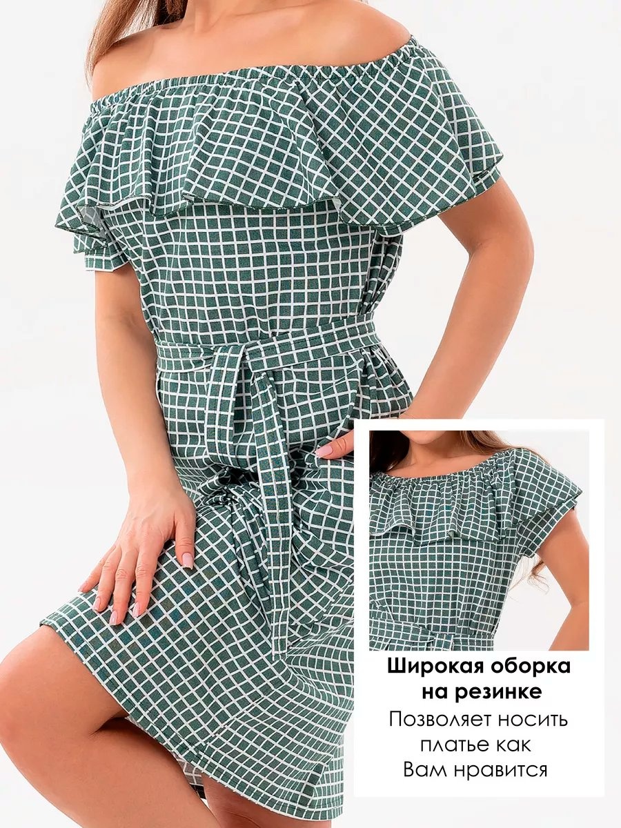 Платье TORIMEL зеленый