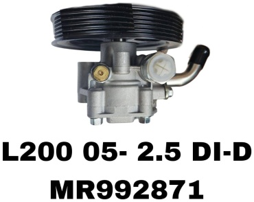 A.D.A.L AUTO насос ГУР MR992871