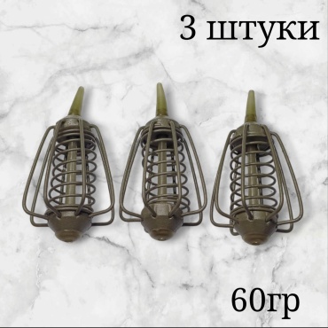 StatiX Спутник STS60гр открытая 60 г