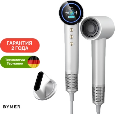 BYMER HC 01 фен серый