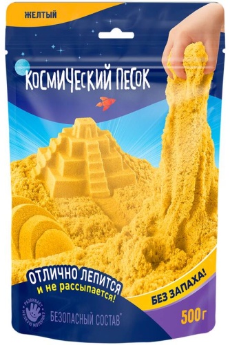 Кинетический песок Космический песок К006 желтый 0.5 кг