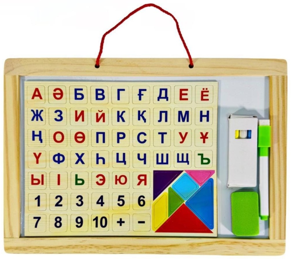 Доска магнитая