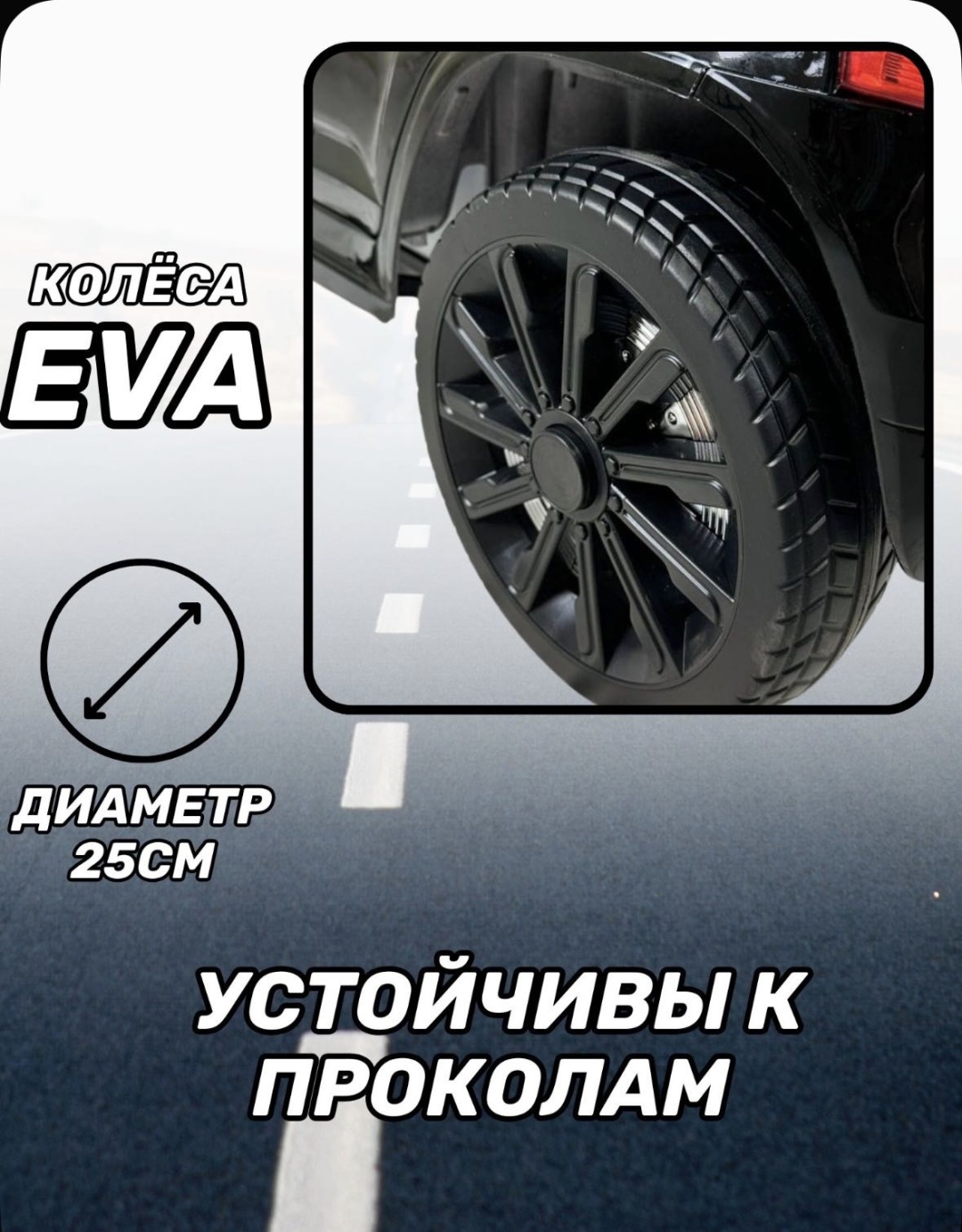 Clarus Lexus 002 черный