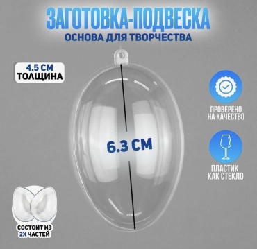 30349475_596217804