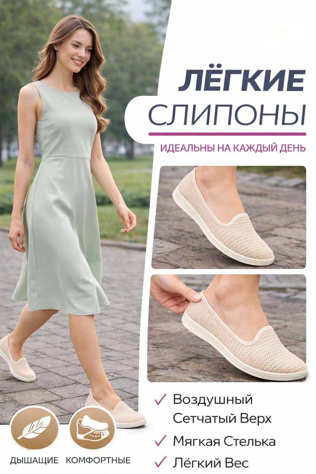 бежевый
