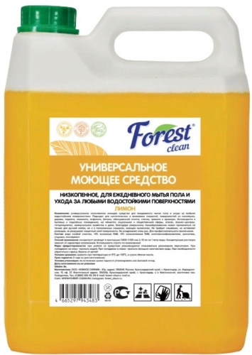 Жидкое средство Forest clean Лимон 5000 мл