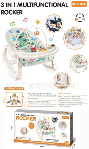 Шезлонг HOME-TECH YK7007Dino зеленый