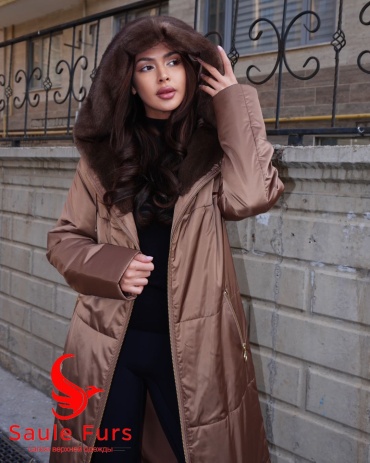 Зимняя куртка Max Mara коричневый