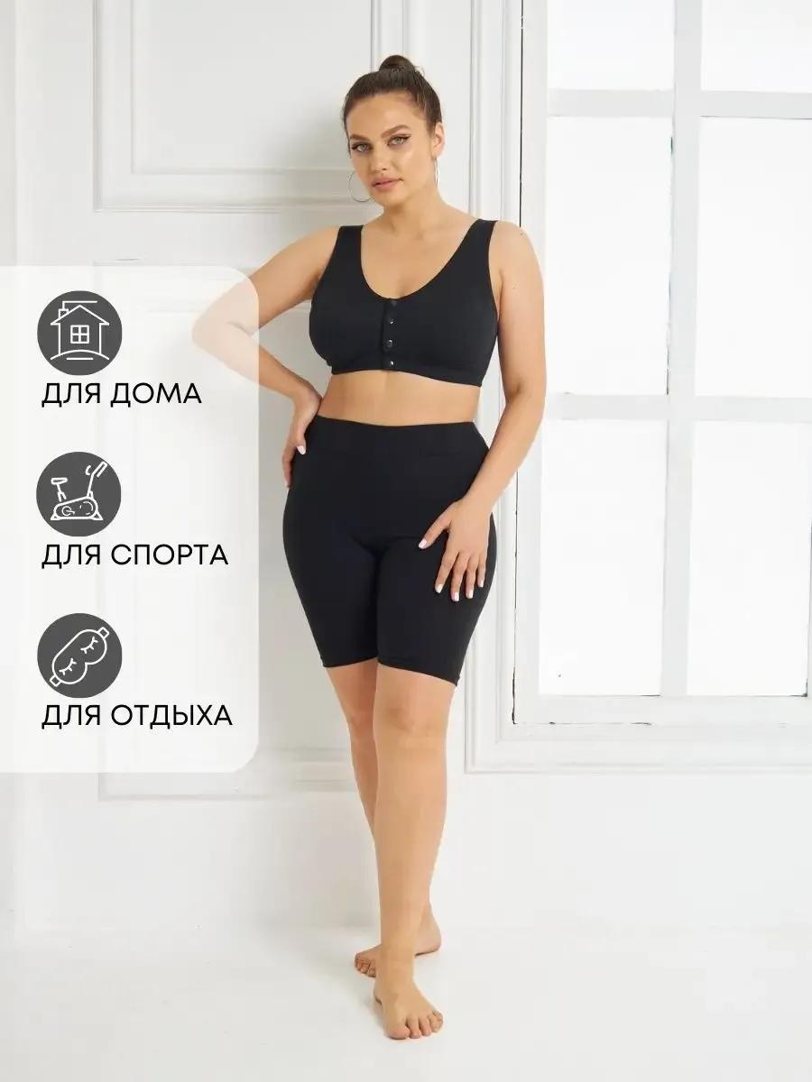 Топ JiJi черный
