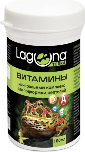LAGUNA Laguna Terra минеральный комплекс для подкормки рептилий витамины 100 мл