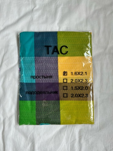 Простыня Aisha Textile 160x200, бамбук