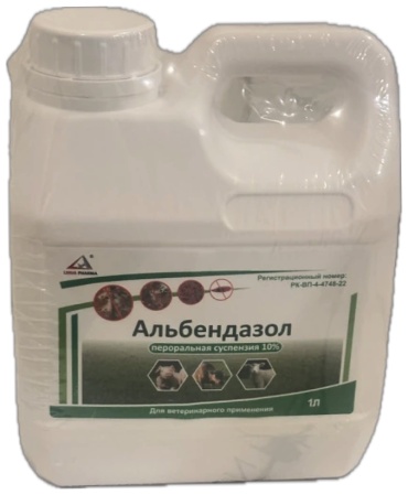 LIHUA PHARMA Альбендазол 10% противопаразитарный раствор