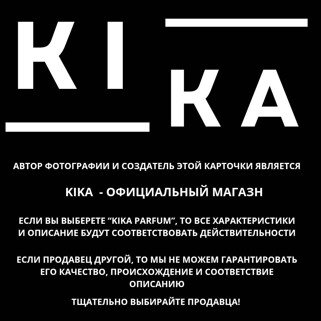 Слип VARDARIO белый, розовый